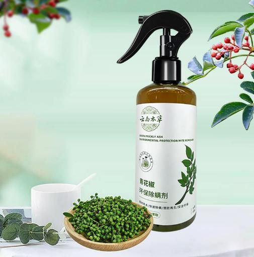 Green Pepper Anti-Mite Spray for Bedding & Clothing