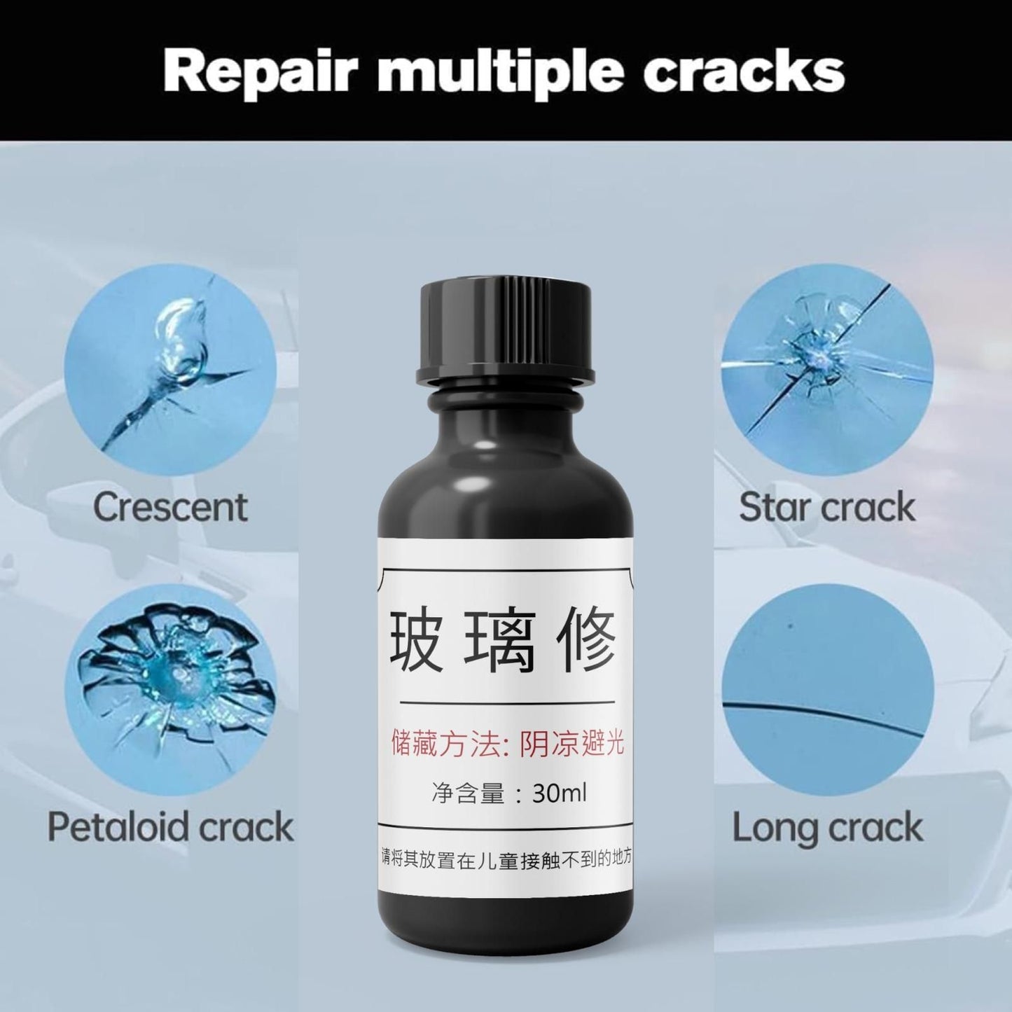 Glass Crack Repair